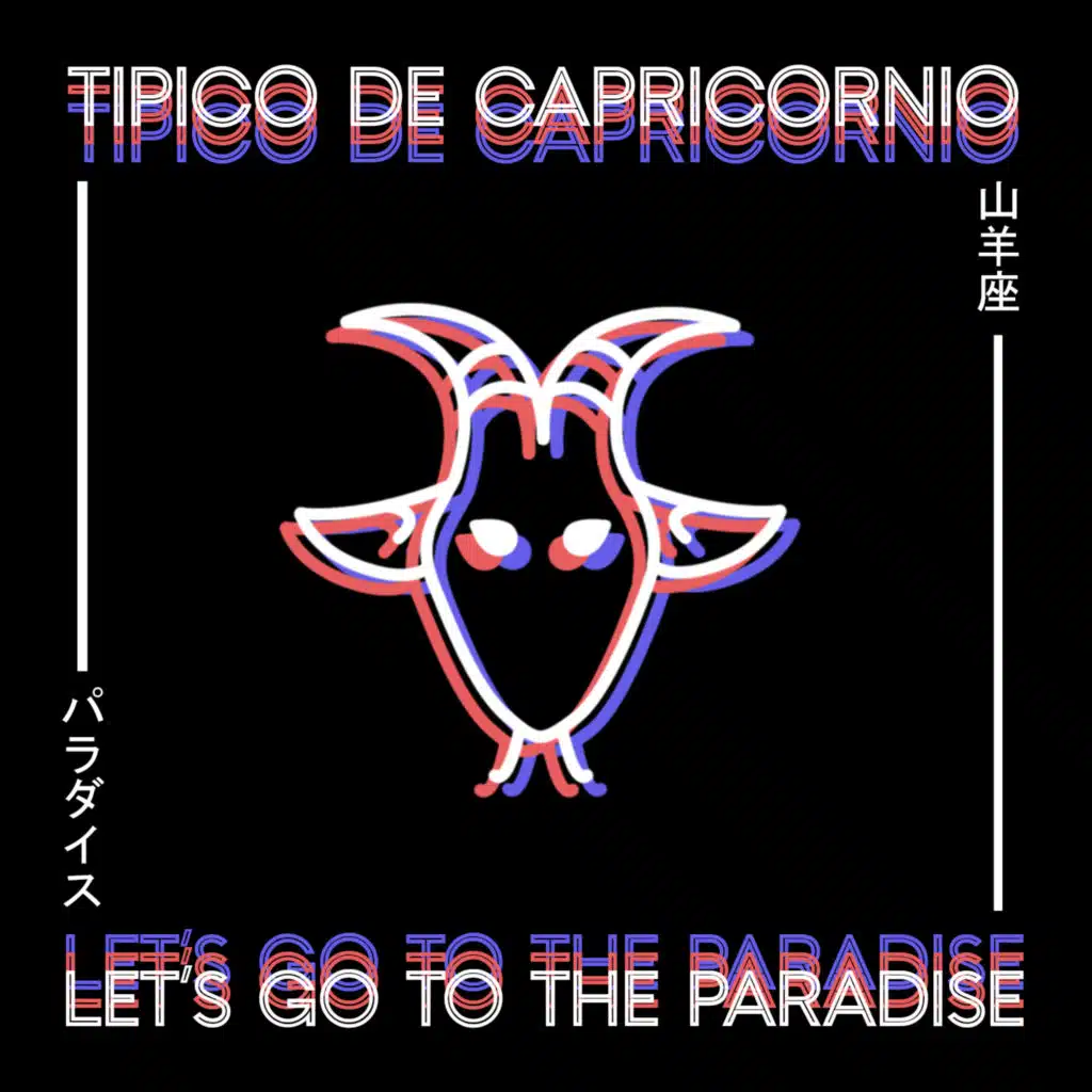 Let's Go to the Paradise