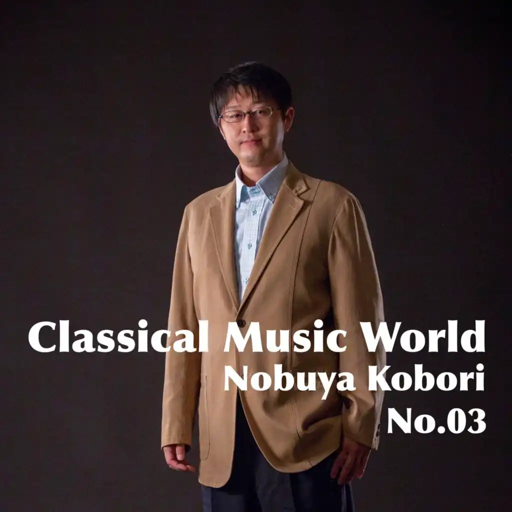 Classical Music World No. 3