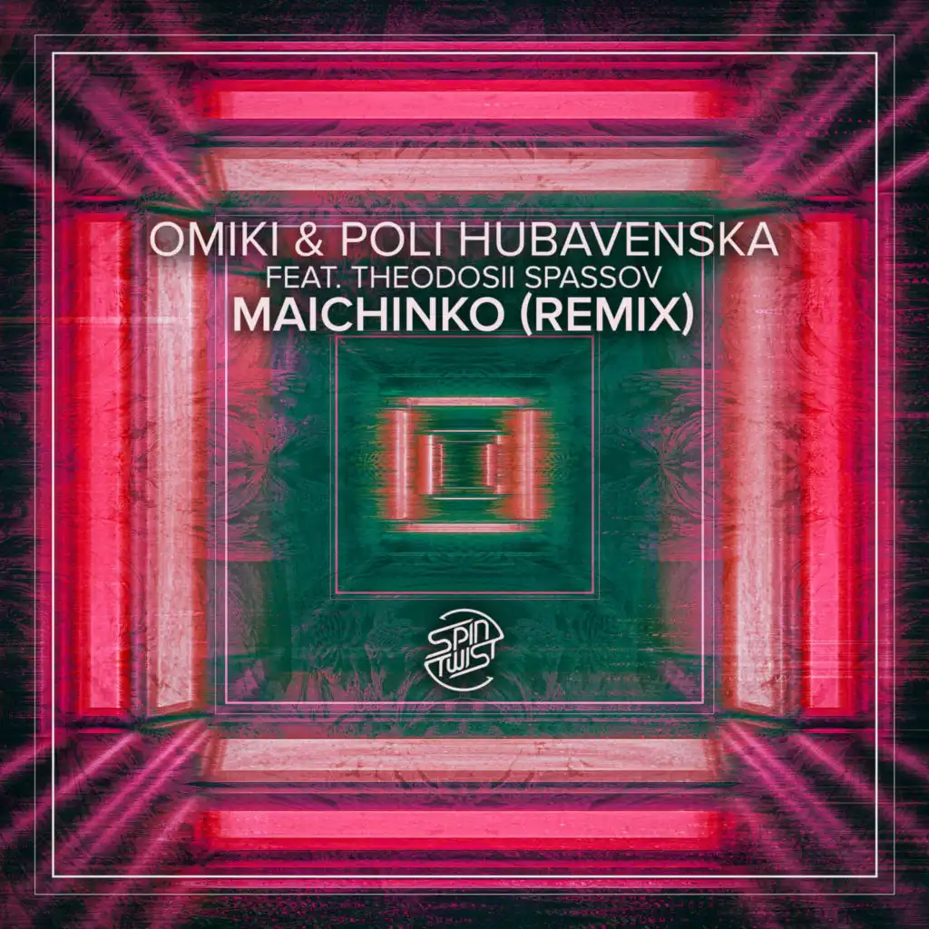 Maichinko (Remix) [feat. Theodosii Spassov]