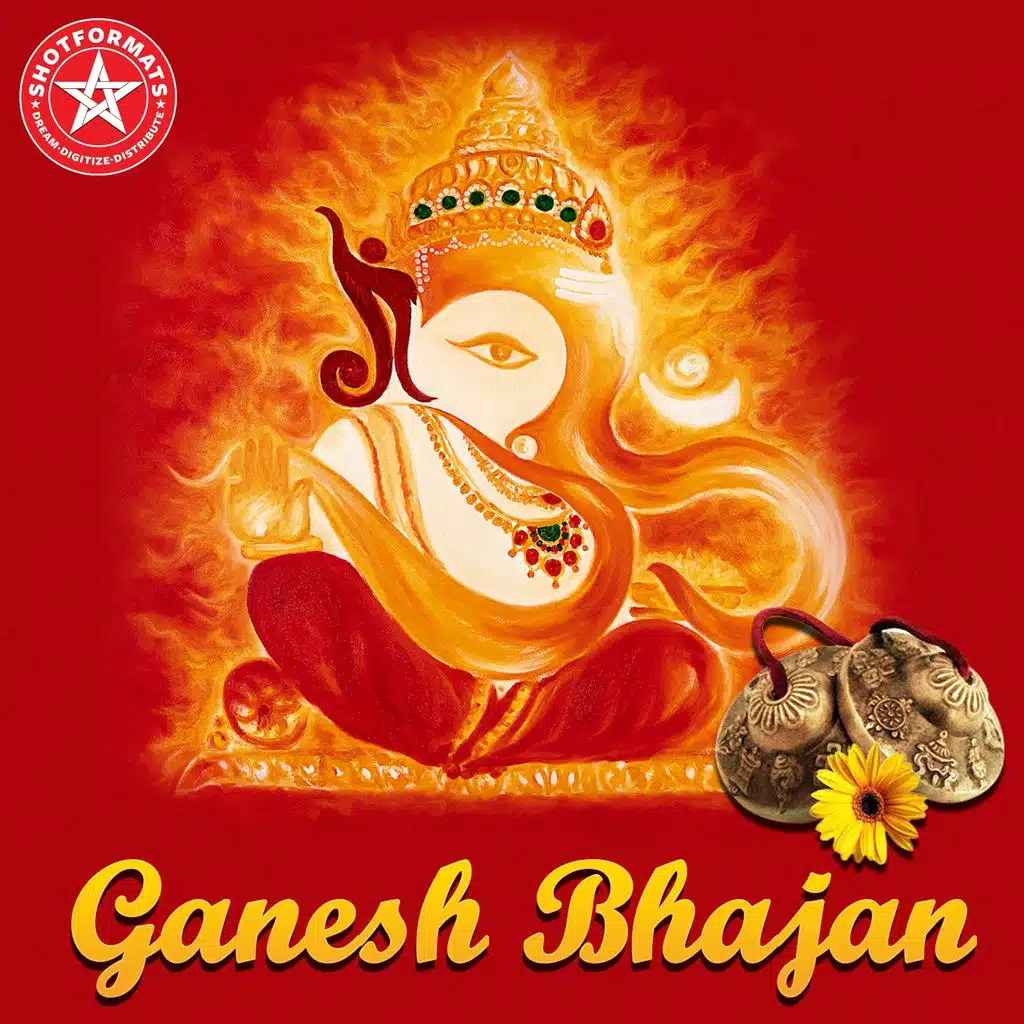 Ganesh Bhajan