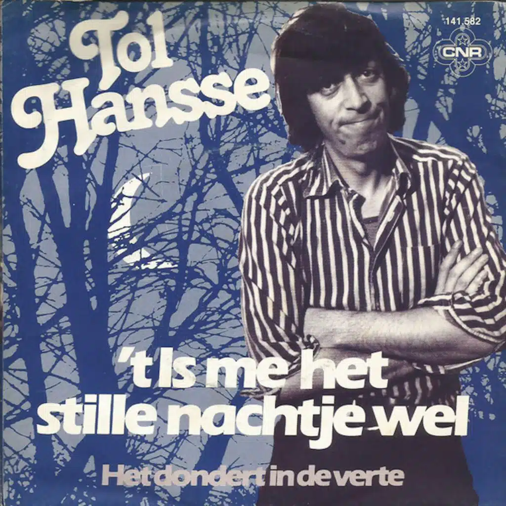 't Is Me Het Stille Nachtje Wel (Remastered)