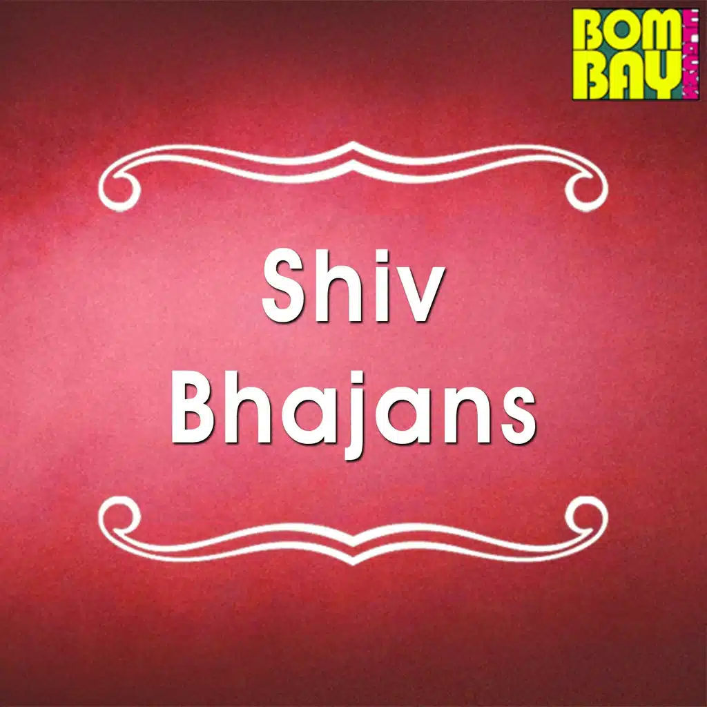 Shiv Bhajans