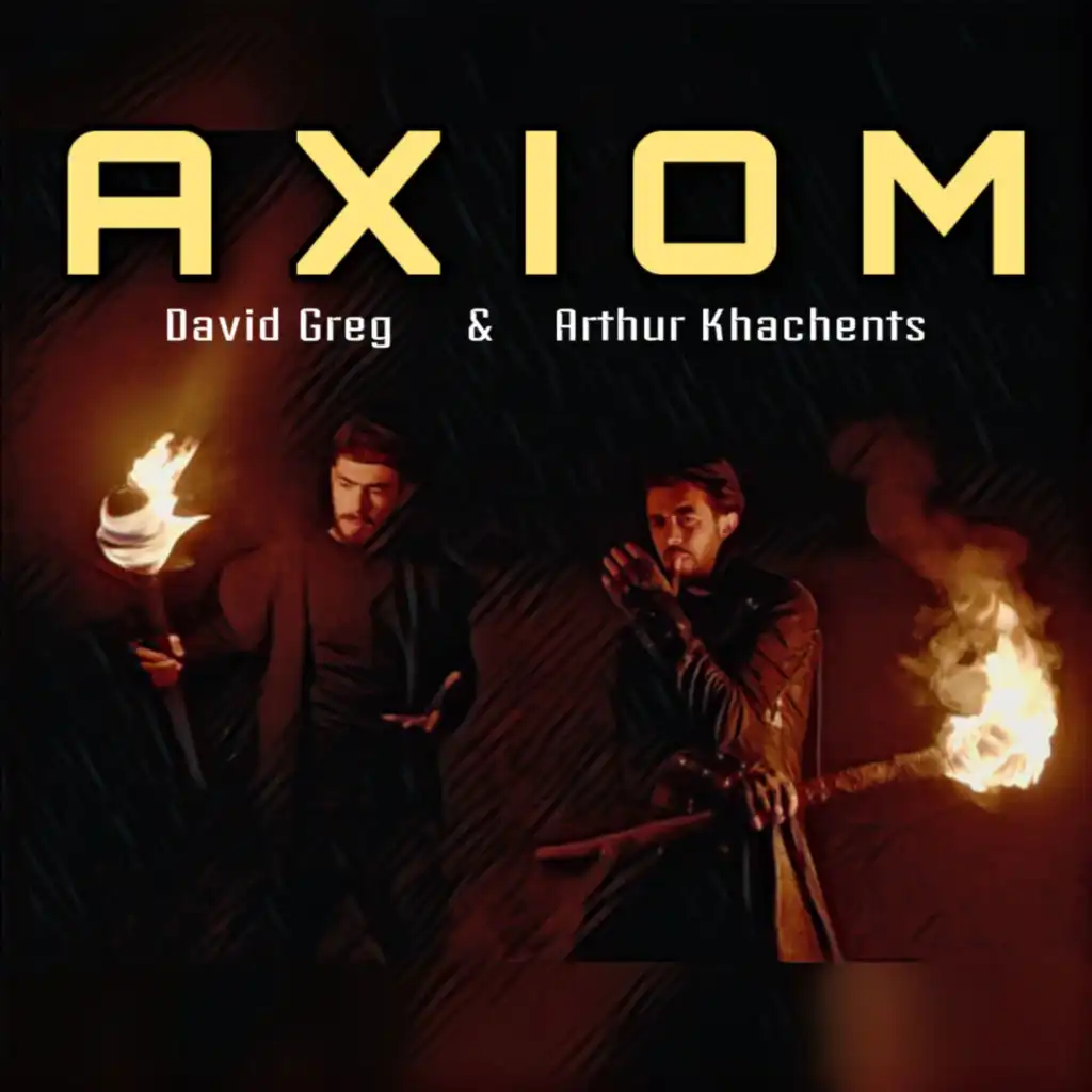 Axiom