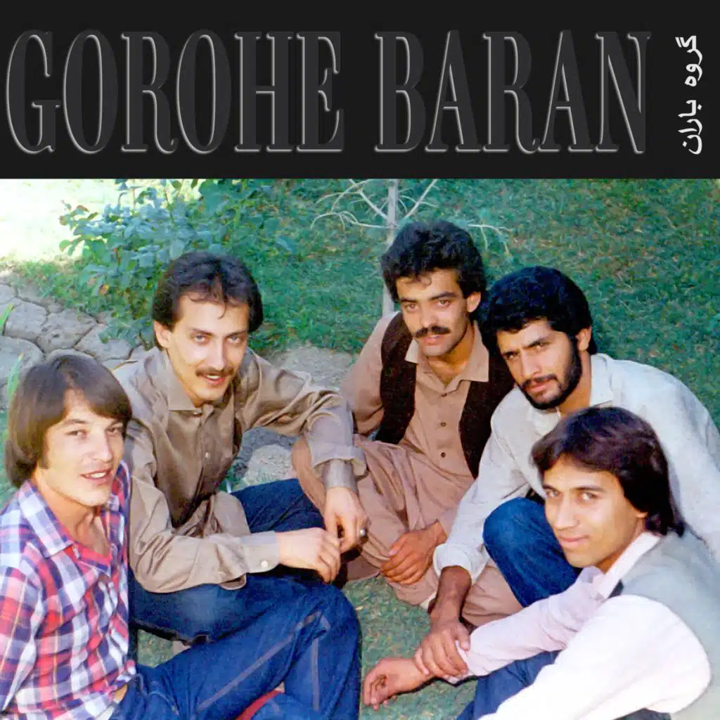 Waqte Baaraan Bebaara