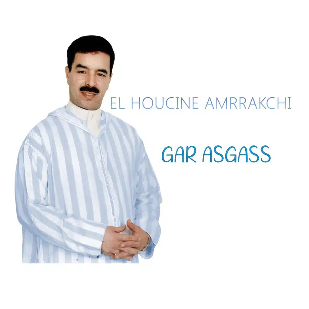 Sir Sir a Gar Assgass