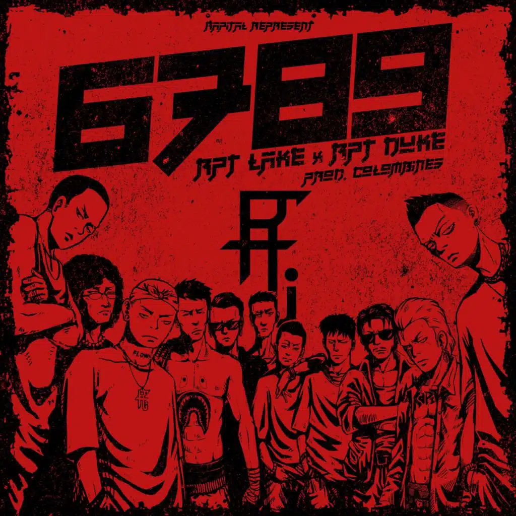6789 (feat. RPT LAKE & RPT Duke)
