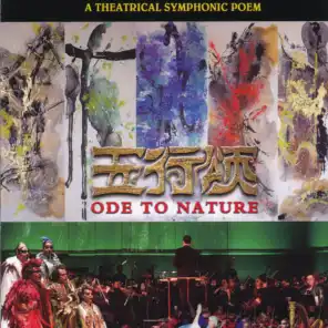 Ode to Nature: A Theatrical Symphonic Poem