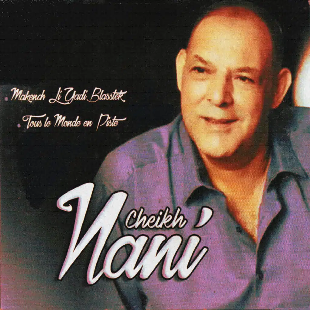 Makenche eli yedi blastek