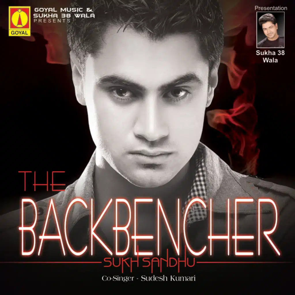 The Backbencher