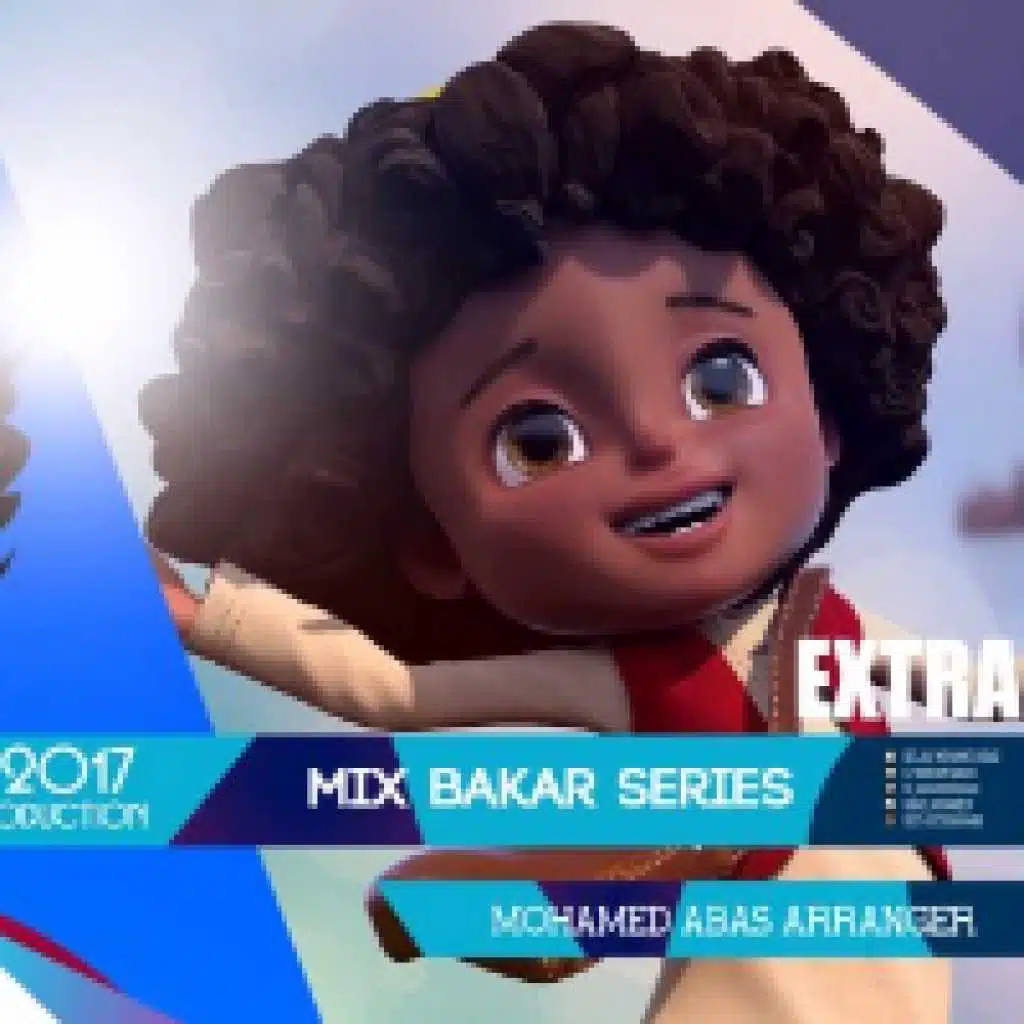 ميكس اغانى بكار