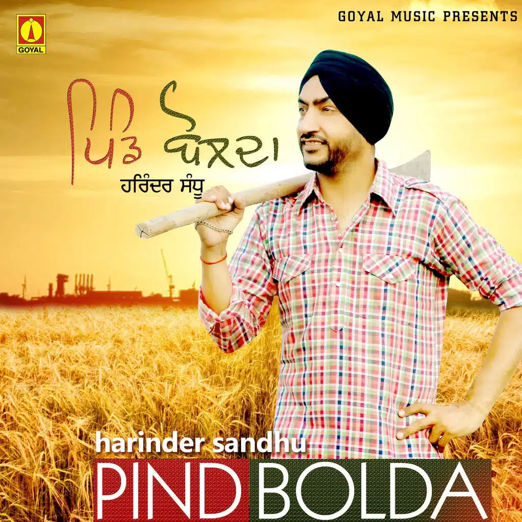 Pind Bolda