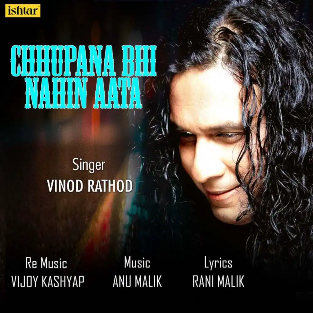 Chhupana Bhi Nahin Aata (Bollywood Recreated Version)