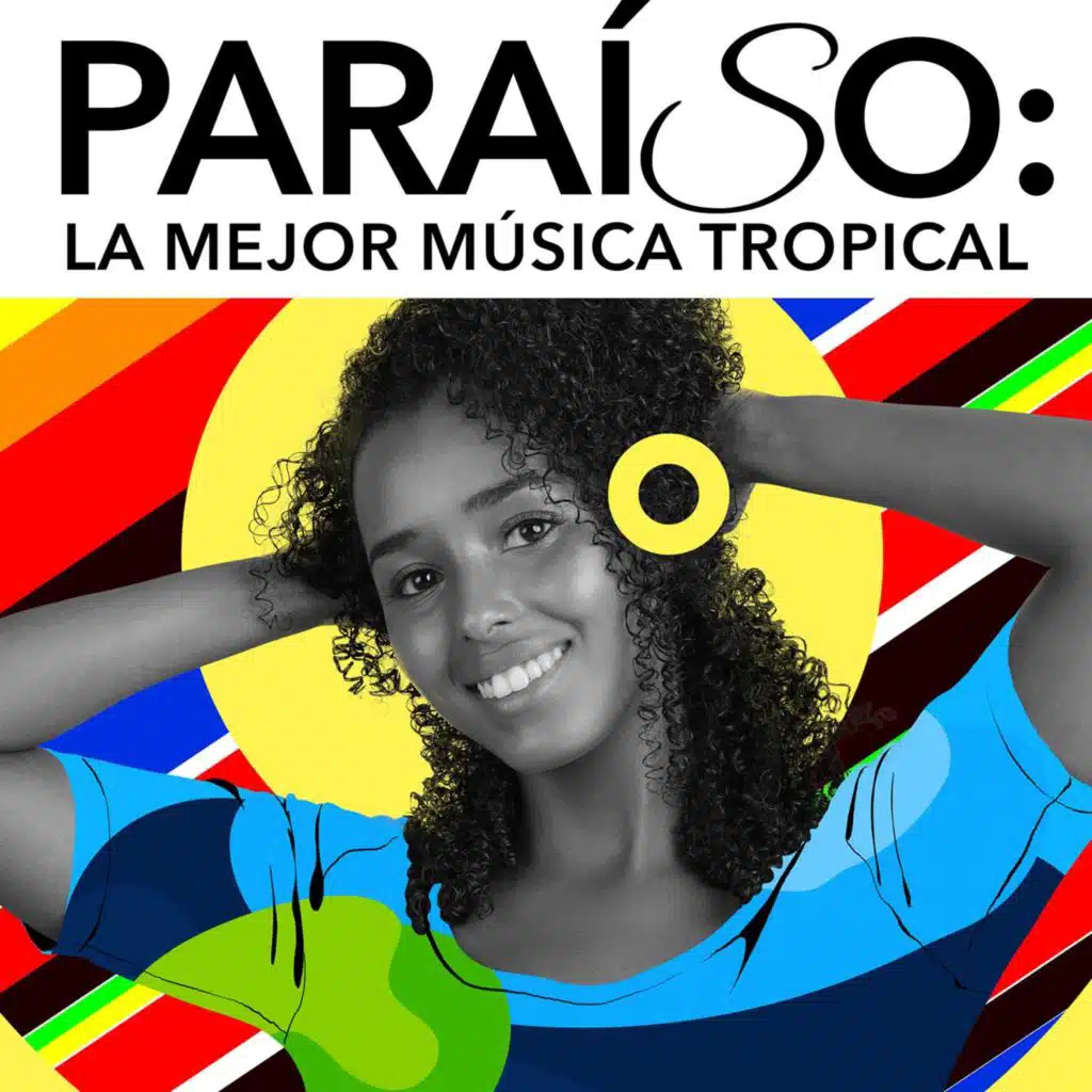 Ella (2016 Remaster)