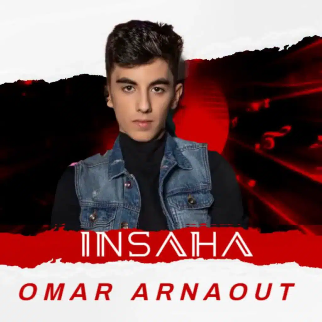 انساها (feat. Ahmed Chawki) (Insaha)