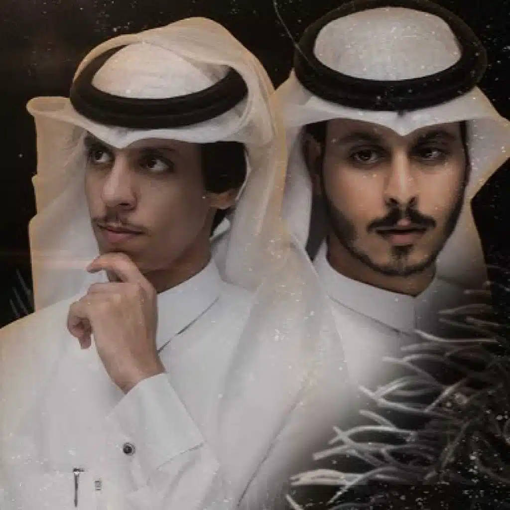 لابوه لابو هالحب