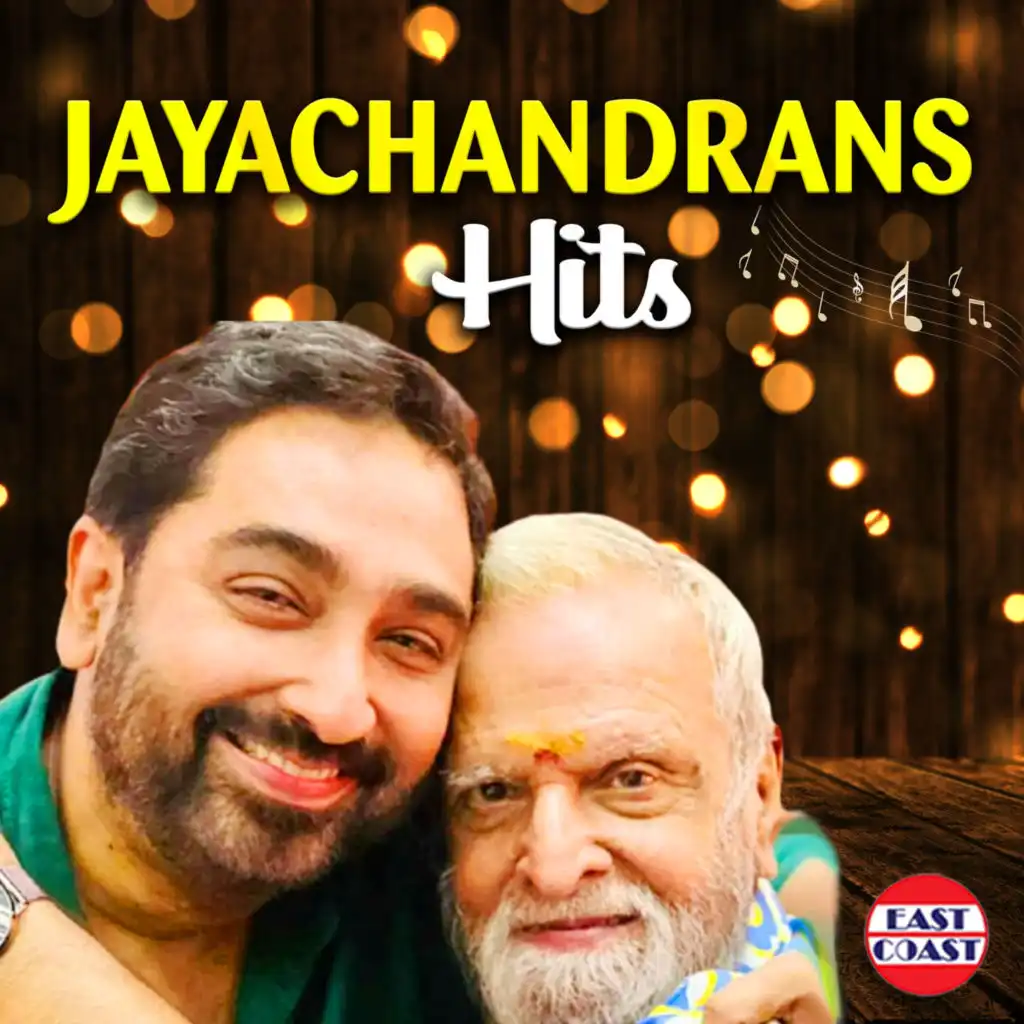 Jayachandrans Hits