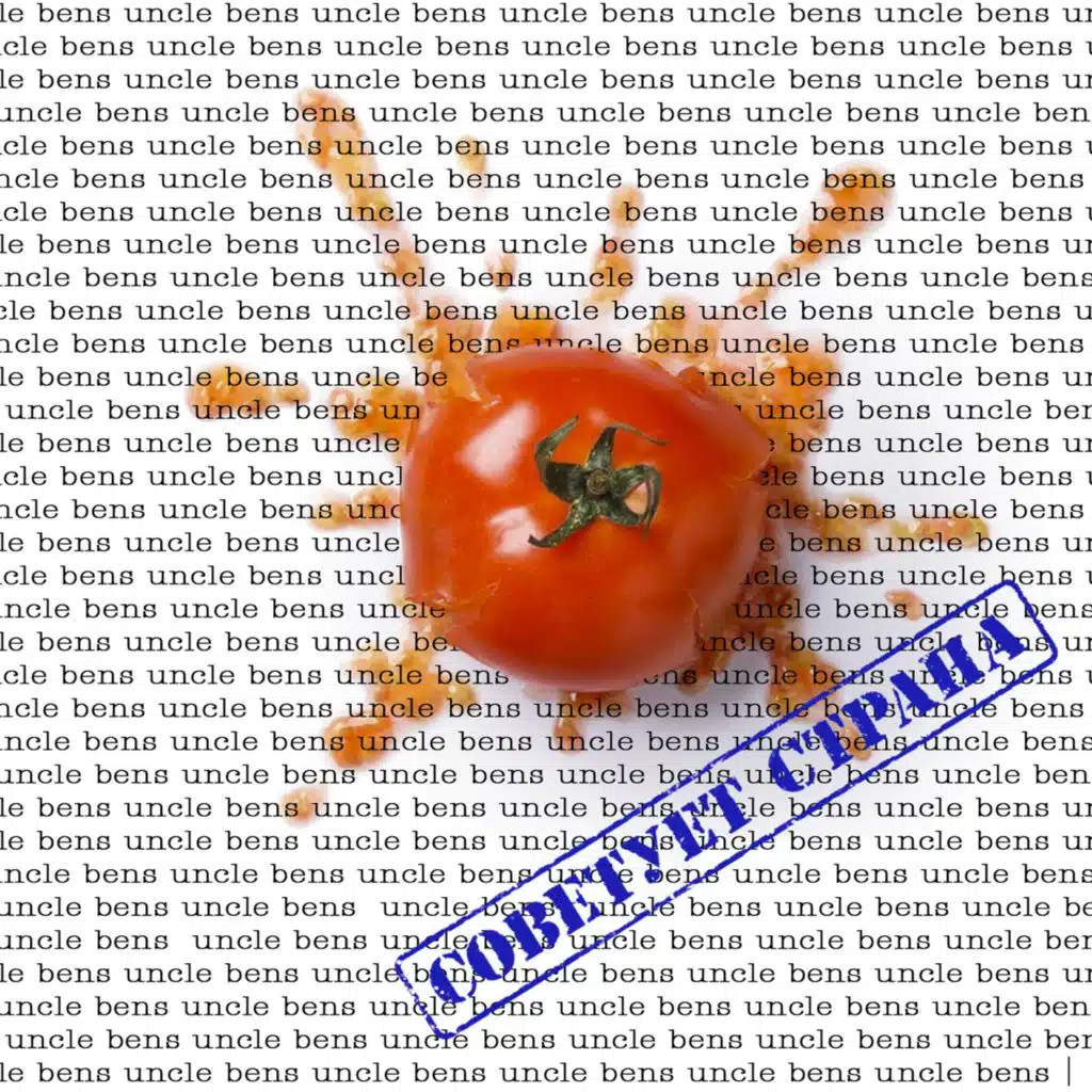 Советует страна