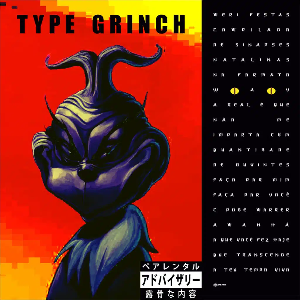 Type Grinch