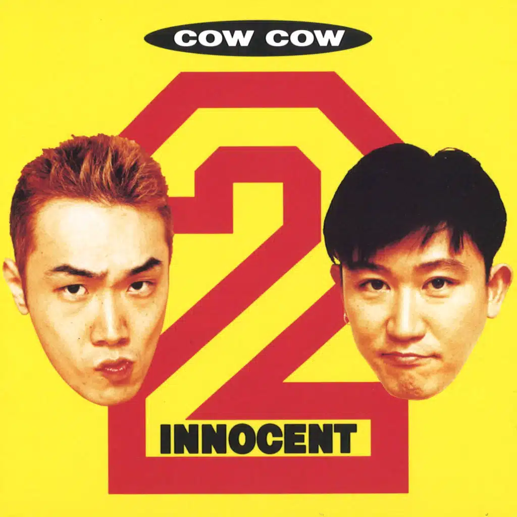 2 Innocent