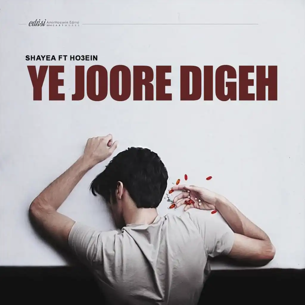 Ye Joore Digeh (feat. Ho3ein & Nimosh)
