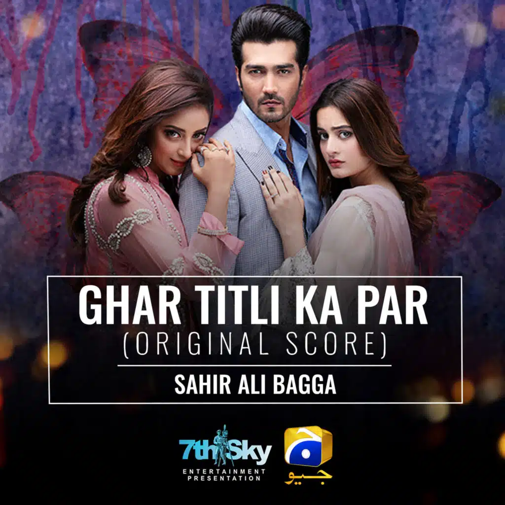 Ghar Titli Ka Par (Original Score)