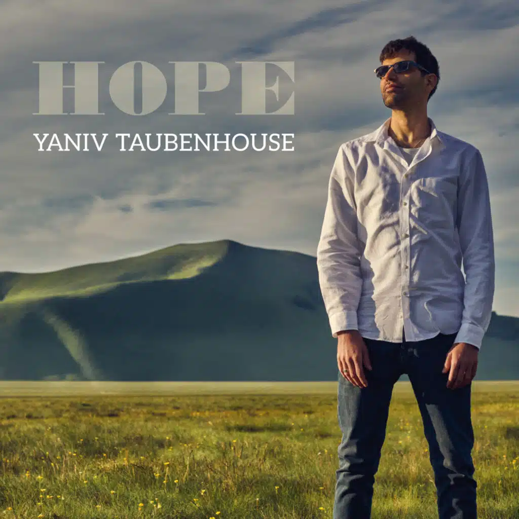 Yaniv Taubenhouse