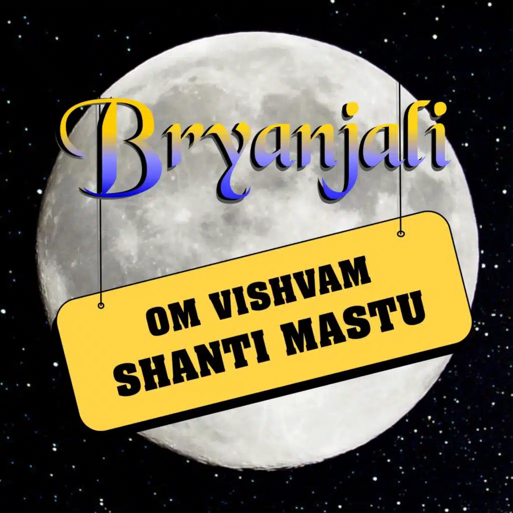 Om Vishvam Shanti Mastu