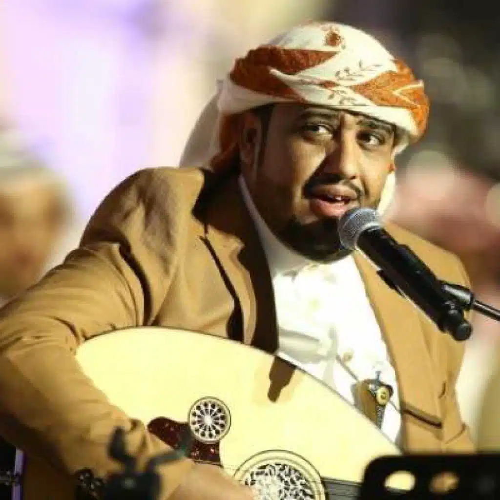 ياعزب ياعزب