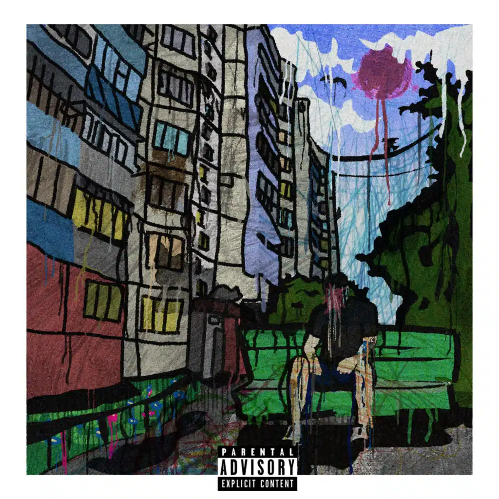 каждый раз, как последний