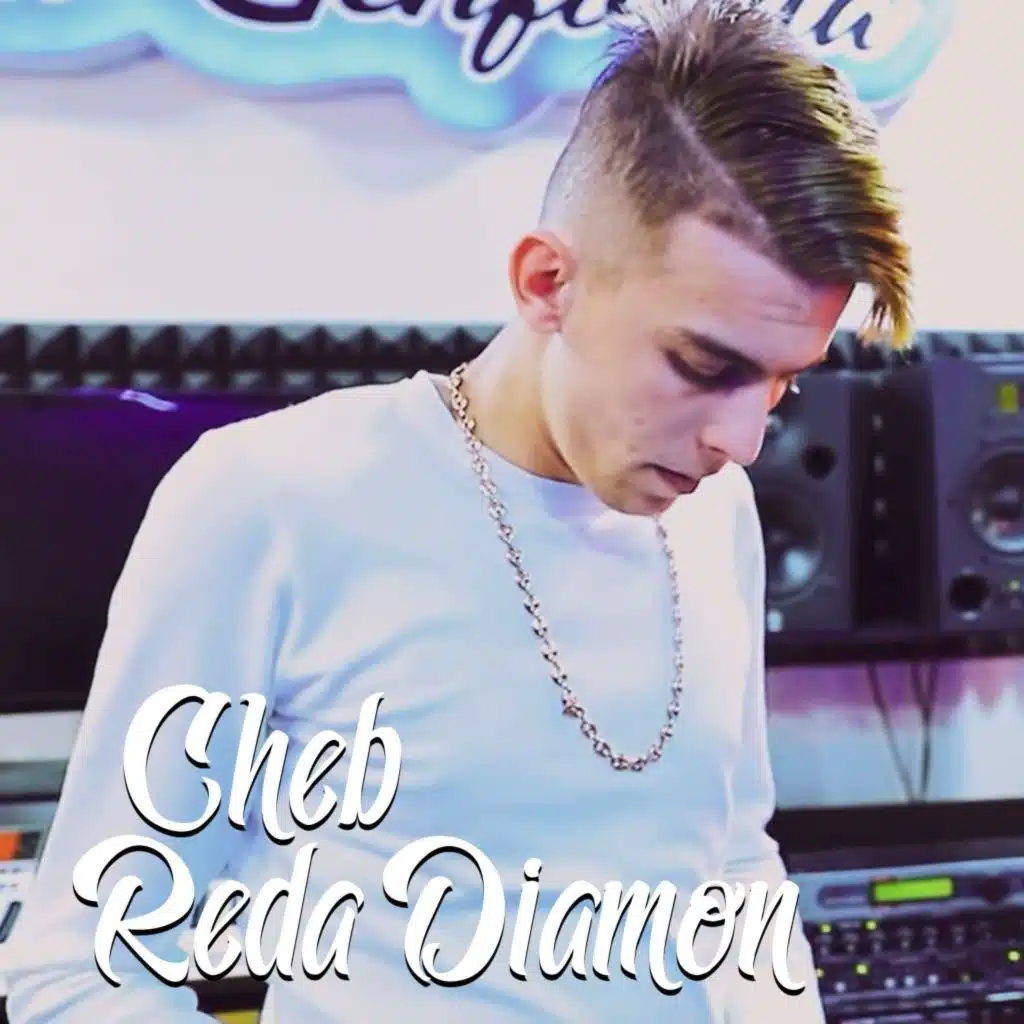 عمري بارتاجيلي حنانتك