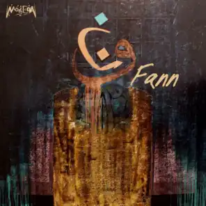 Fann (Arabic Traditional Music)