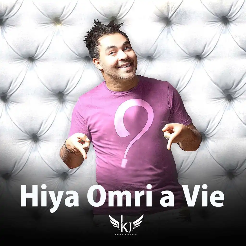 Hiya omri a vie (Live)