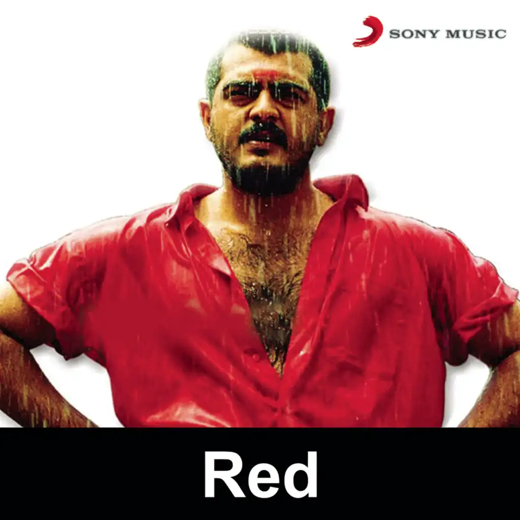 Red (Original Motion Picture Soundtrack)