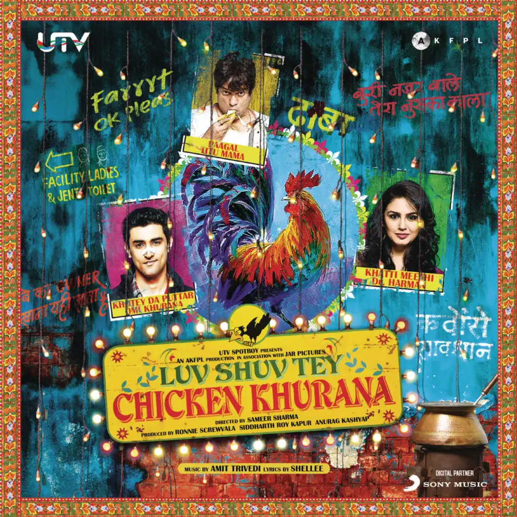 Luv Shuv Tey Chicken Khurana Theme (Instrumental)