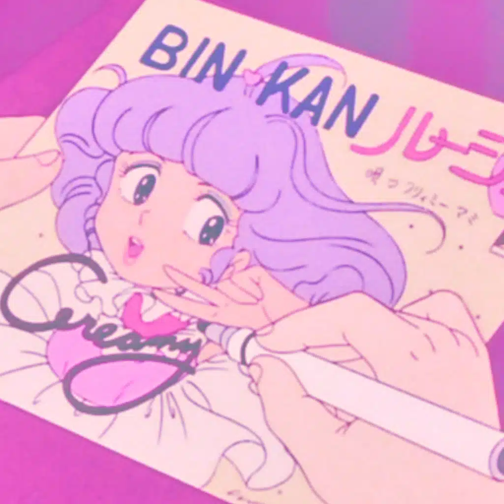 Letter To Jarad 2 (Slowed and Reverb)