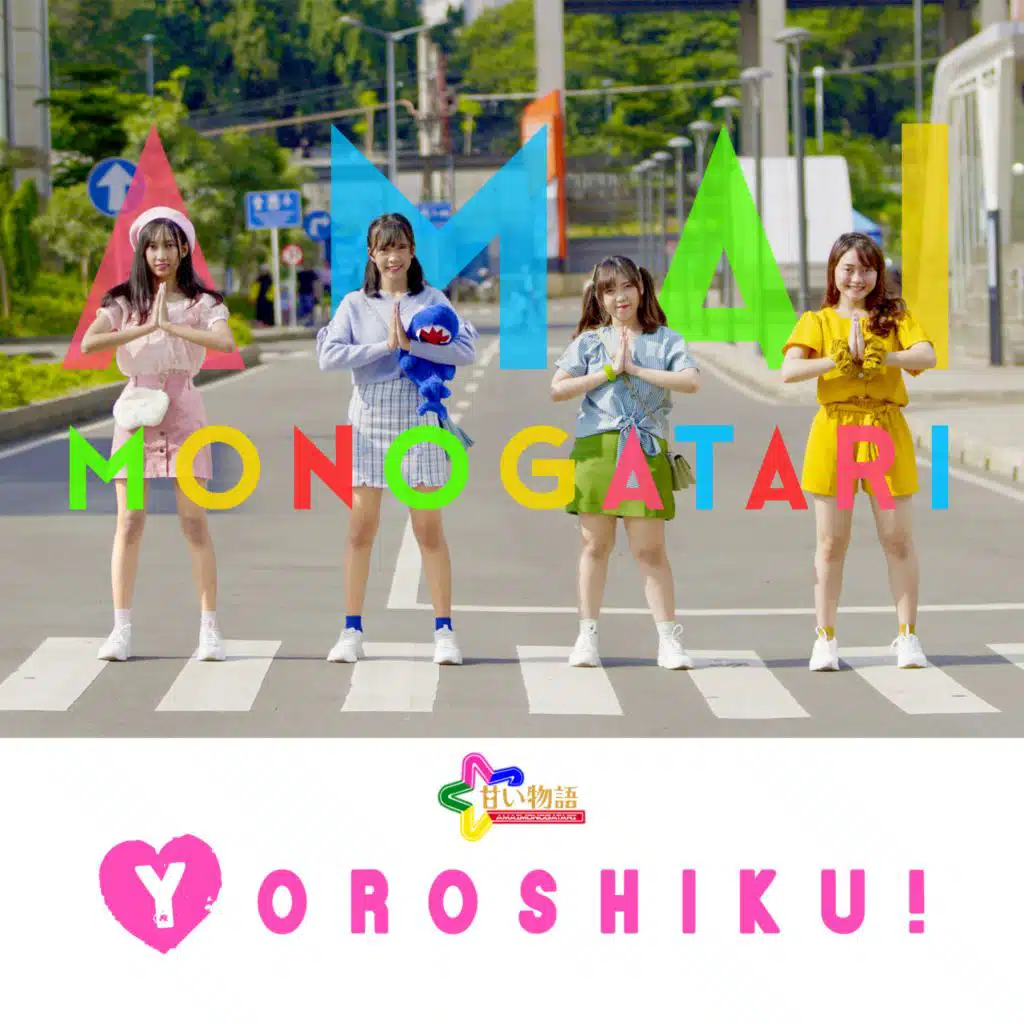 Yoroshiku!