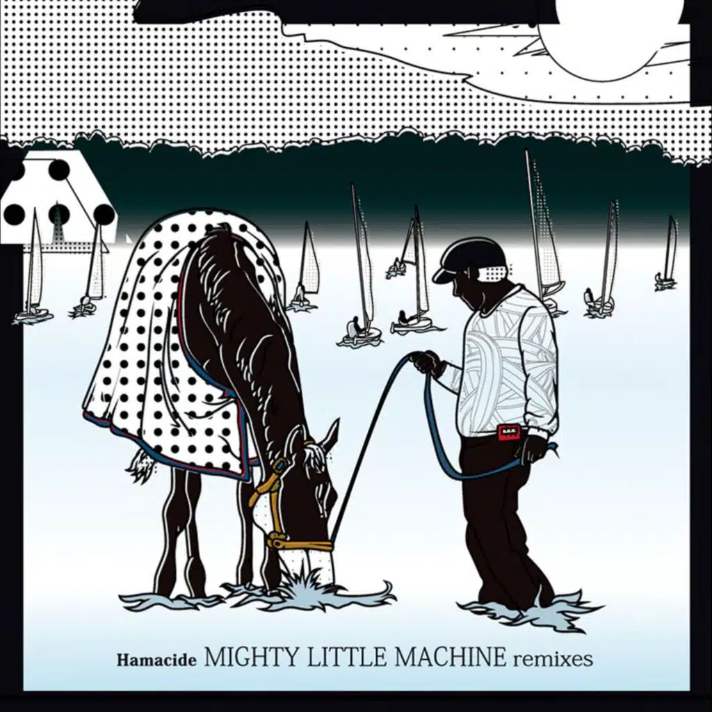 Mighty Little Machine Remixes
