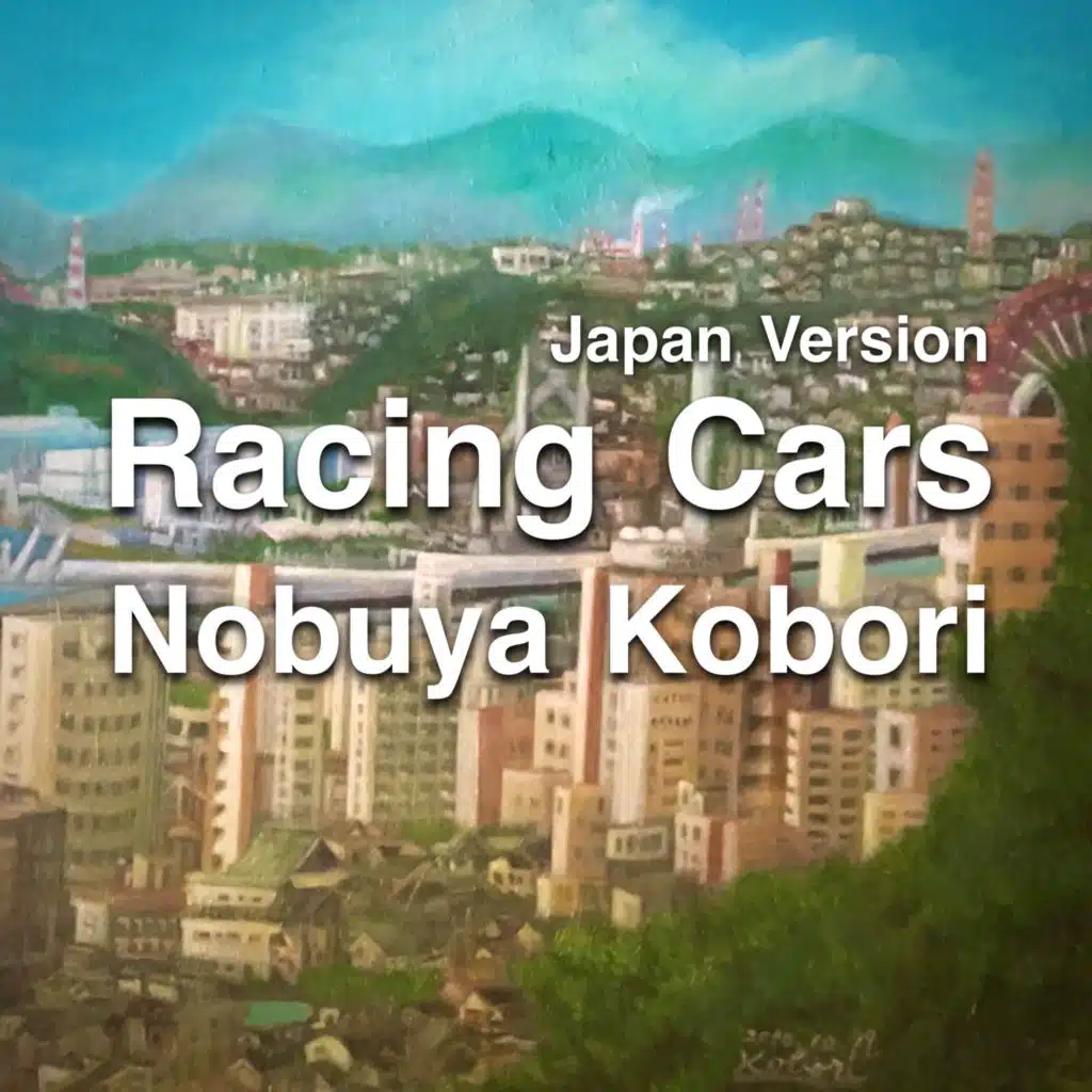 Racing Cars (Japan Version)
