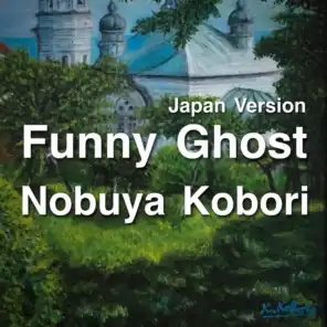 Funny Ghost (Japan Version)