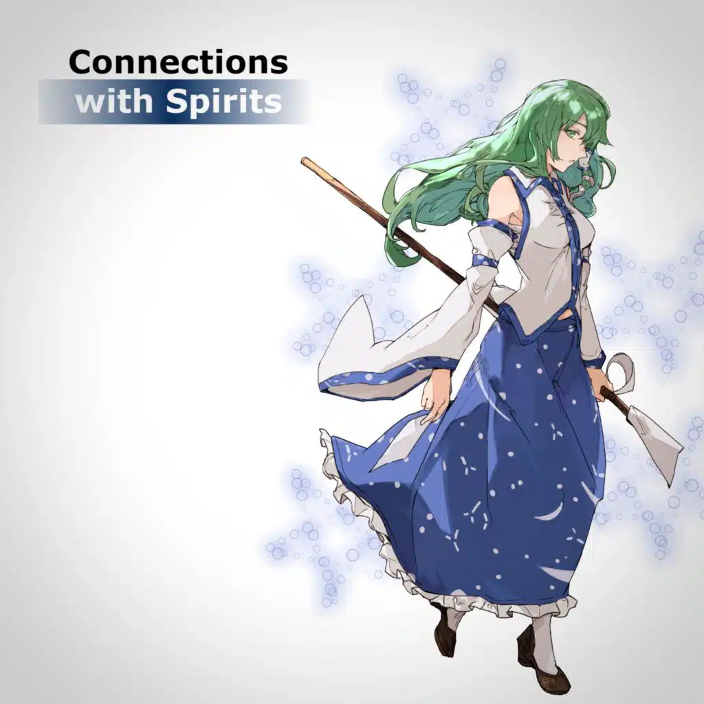 Connections with Spirits (feat. Piano Game Knight)