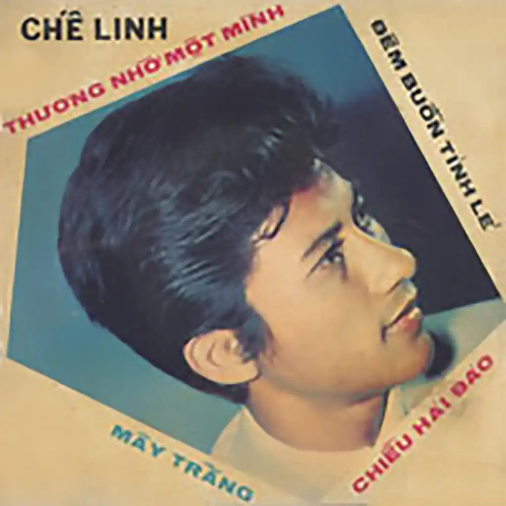 Chiều Hải Đảo