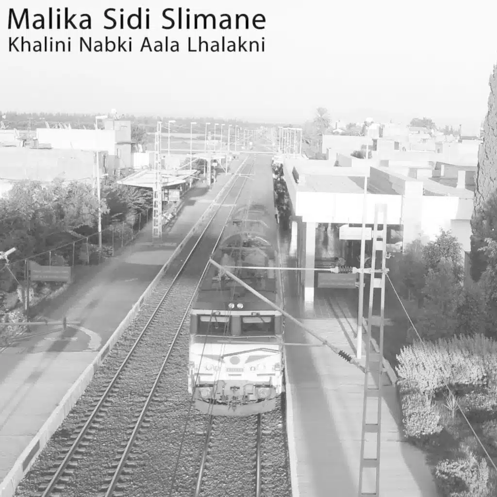 Khalini Nabki Aala Lhalakni