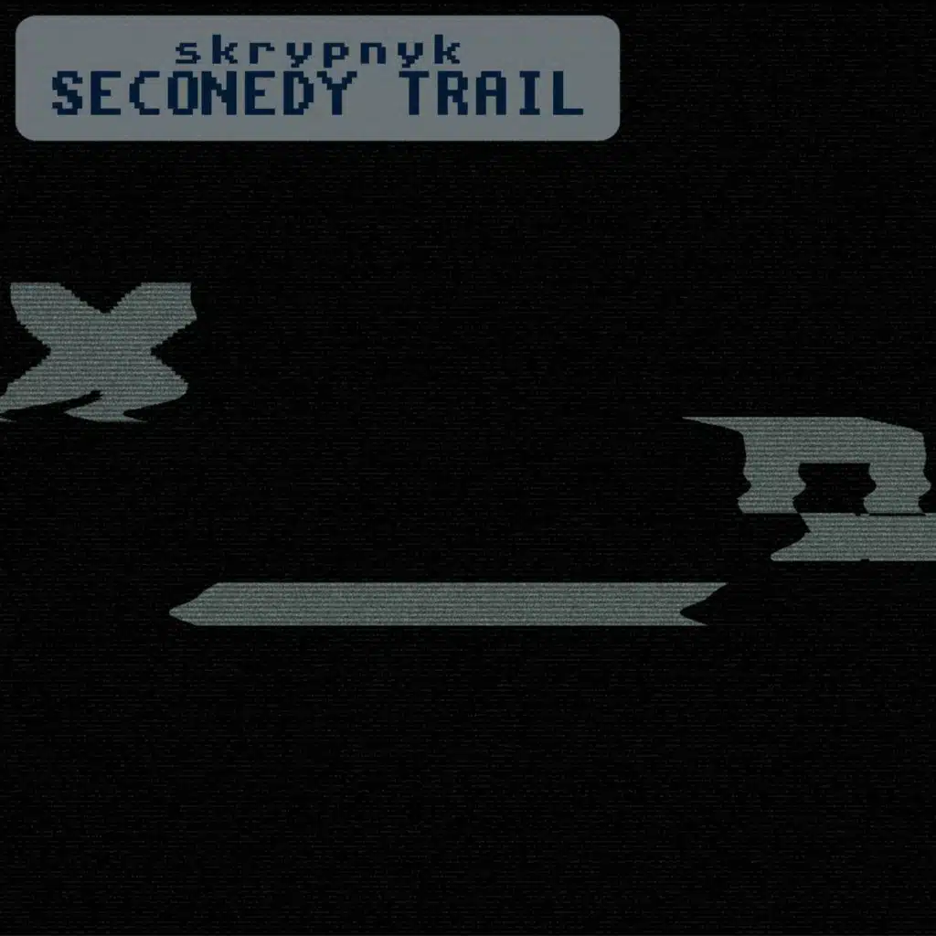 Seconedy Trail