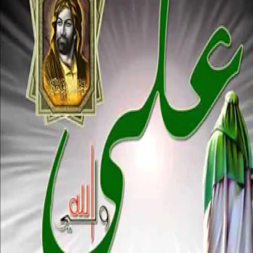 ماتدري ماتدري