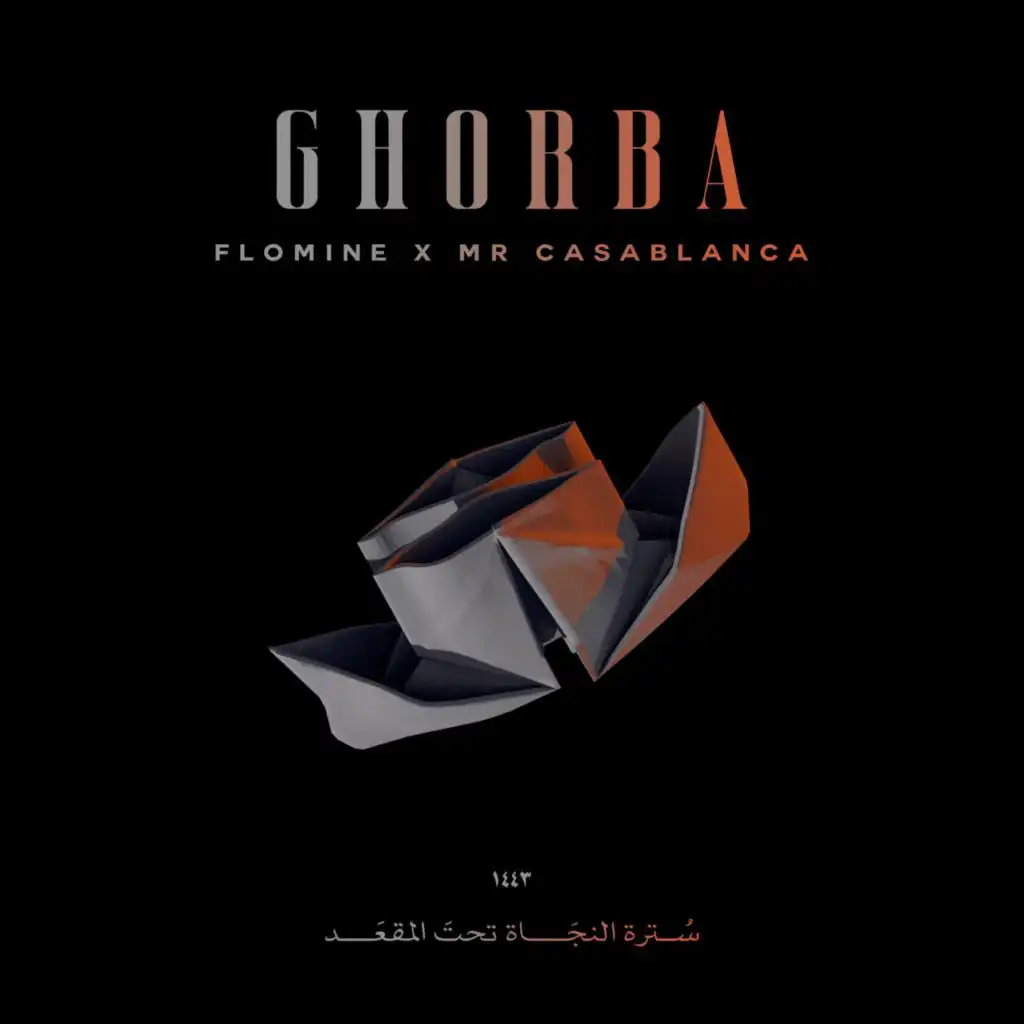 Ghorba (feat. Mr Casablanca)