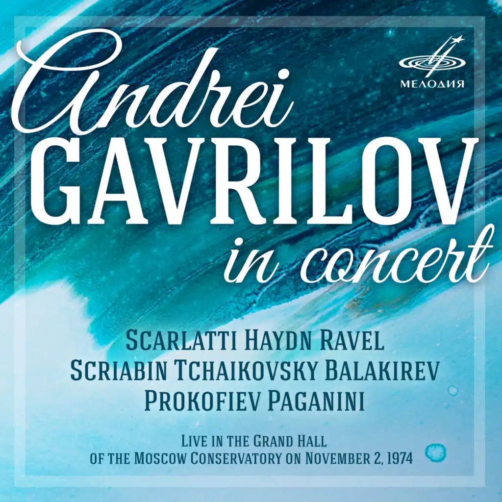 Andrei Gavrilov (Piano)