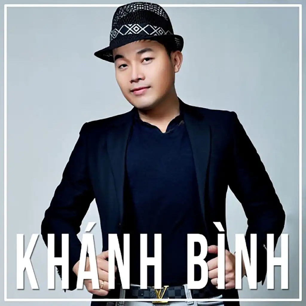 Khánh Bình & Dương Hồng Loan