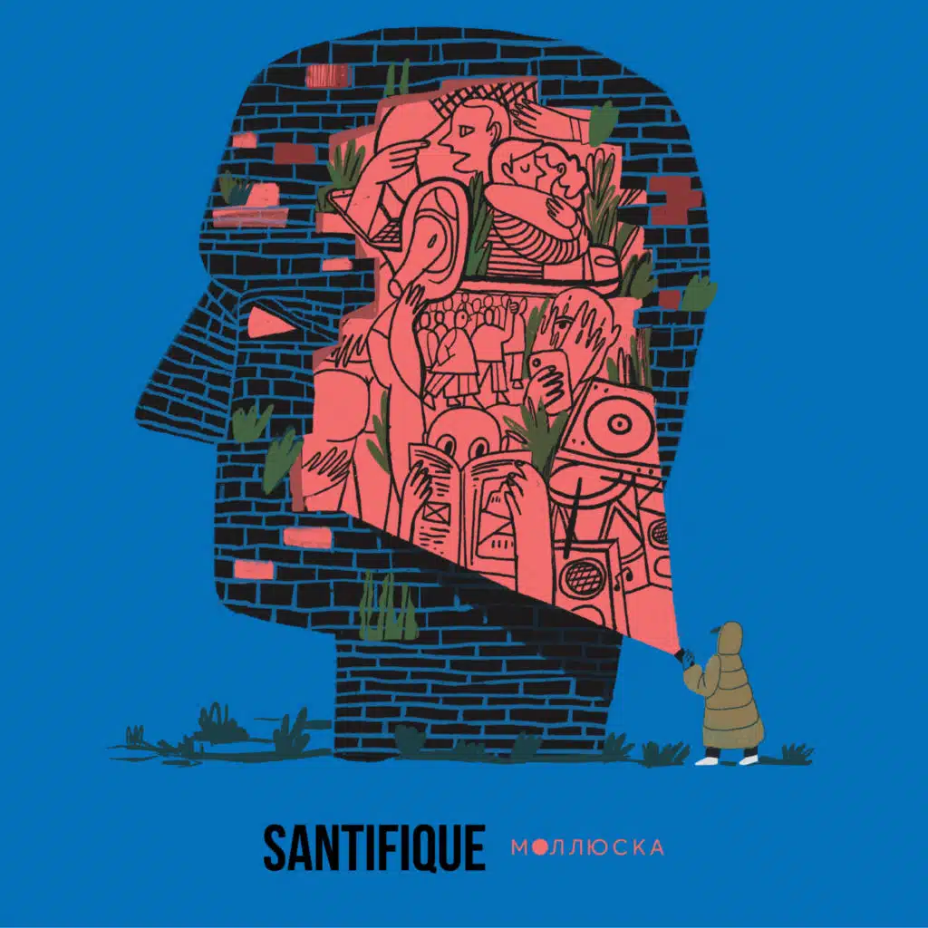 Santifique