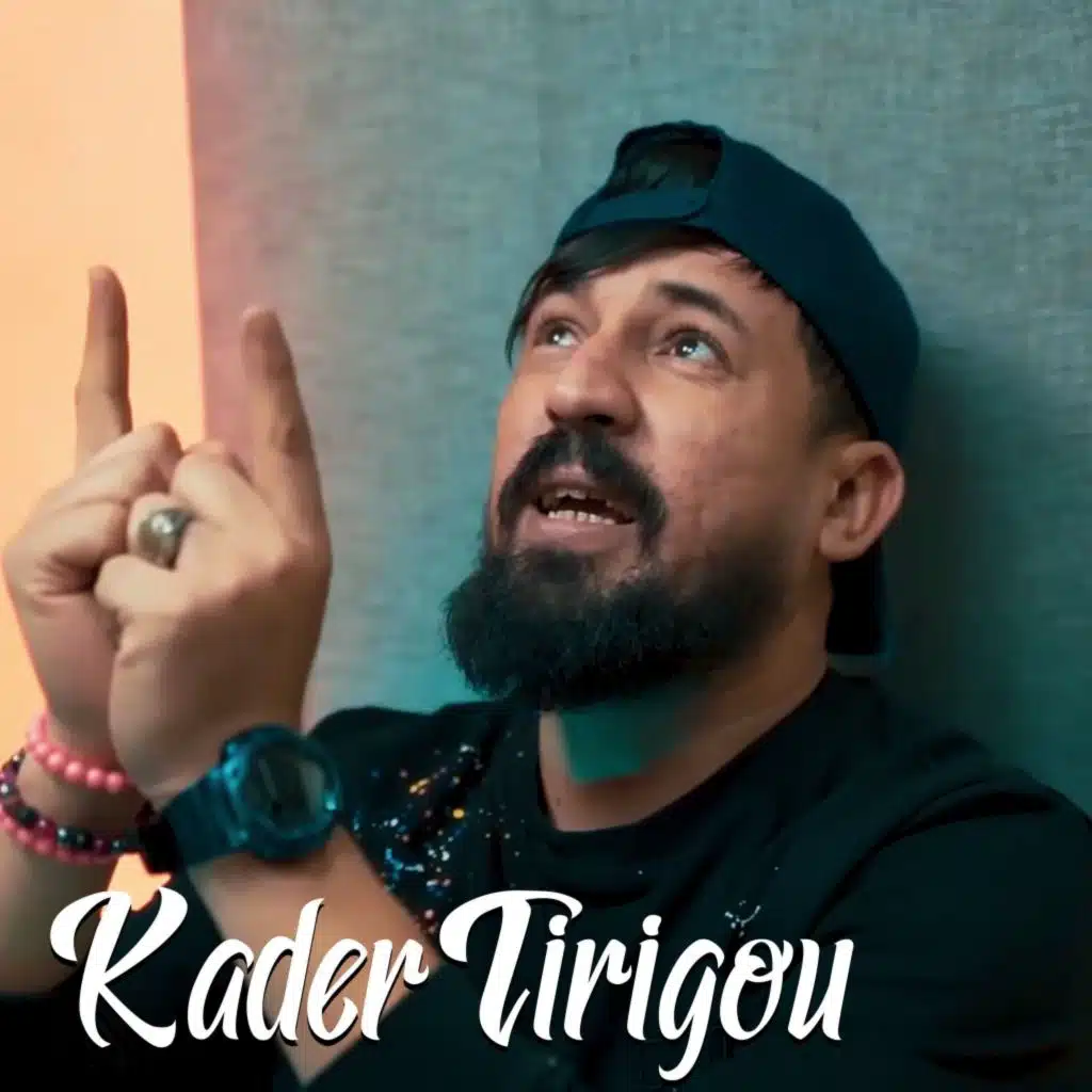 لازملي نسوفي دارنا