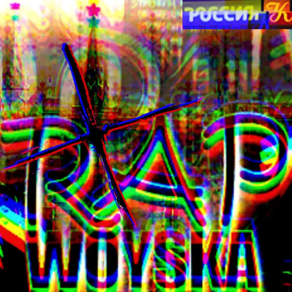 TRAP WOYSKA